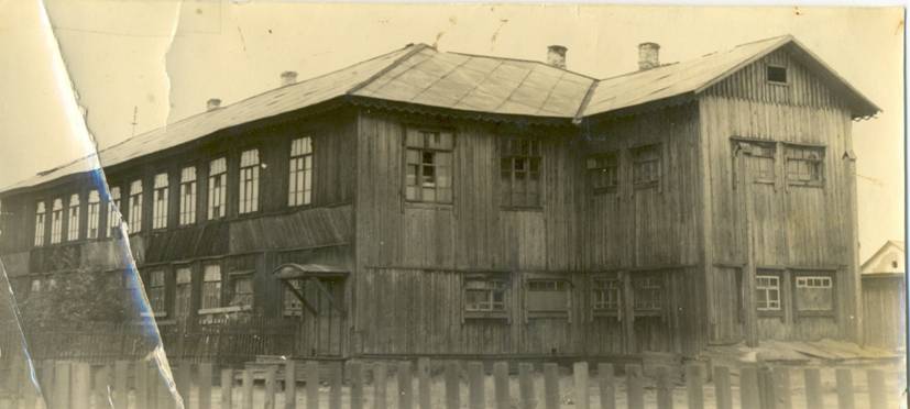 первая школа 1933 год